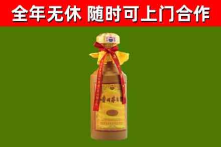 泰来回收15年份茅台